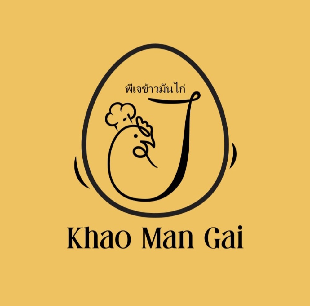 PJ Khao Man Gai